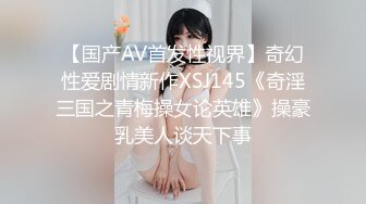 STP32793 爱豆传媒 ID5348 宅女主播挑战赛 上集 优娜(惠敏)