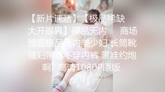 【11月付费精品合集】海角兄妹乱伦大神【我和亲妹妹】原版无水印福利，好身材无毛靓妹被各种内射，对话淫荡 (1)