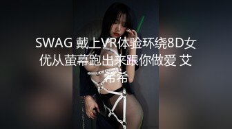 巨乳美眉 身材高挑奶子极品 哥们鸡鸡有点不争气老趴窝 最后扶腰后入猛怼冲刺