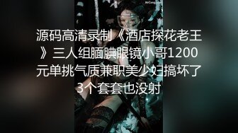 【小宝寻花】神似李菲儿，身高169，99年极品外围，C杯美乳白又大，红内裤战神独领风骚，佳作不断