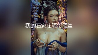 【绿帽淫妻群交乱爱】淫乱骚妻『灵魂伴侣』苗条淫妻与多名单男群P乱交②绿帽老公在一旁拍摄 看娇妻被五个大汉猛操 (6)