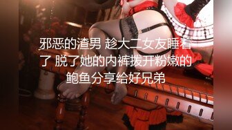 泡良大神，极品良家小少妇，酒店里欲拒还迎，已经剃了毛，小逼逼