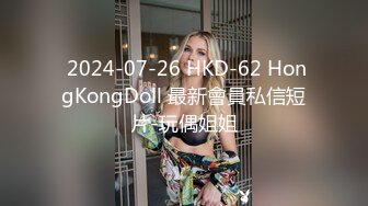 漂亮小少妇吃鸡啪啪 身材娇小 上位骑乘很卖力 被小哥操的奶子哗哗很享受