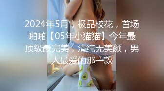 喜欢变态色欲女