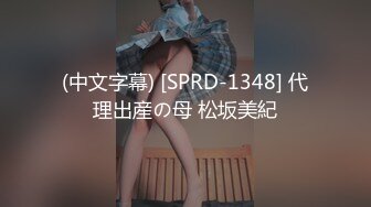 之小胖，历险记第9弹 大肥猪这次约了一个极品大奶美女，一顿玩弄之后，抱着就是一顿输出