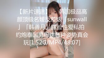 170美女来一炮