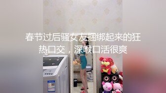 美少妇为了美国绿卡和两个洋老外3P连菊花都被草了，不把少妇当人双枪齐入