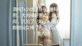 帅小伙探花，马尾辫极品少妇，毒龙砖服务超好