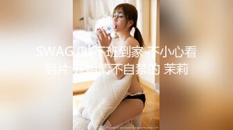 [326HGP-004]【裏風俗】名古屋の看護系大学に通うE乳スレンダー女子大生が中出し完堕ち！！親孝行娘が奨学金返済のために挑発ランジェリーで秘密の生ハメ♪