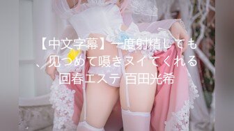 TMW045.绯里娜.我的性欲超级强.性感女医帮我排解压力.天美传媒