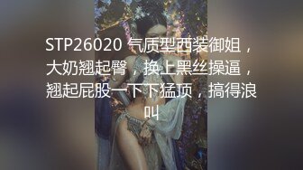 梦幻芭比女神究极粉乳▌辛尤里▌首次双情侣性爱 上集