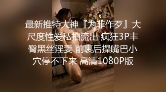 户外女王【KTV勾搭】会所勾搭SPA小哥~KTV包厢啪啪~话筒自慰 淫水拉丝 (5)