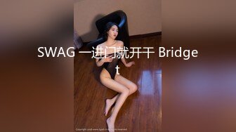 《淫妻少妇控必备》最近很火的推特白领新晋垂奶顶B裸舞美少妇【6金】新旧定制原版全套，裸舞顶胯紫薇全程露脸很激情 (1)