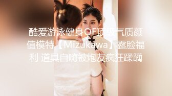 纯欲天花板，颜值爆表了【极品小妹妹】肥大阴唇 道具自慰，肤白貌美大长腿，小逼逼给大哥们随便看 (2)