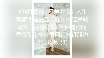 年轻学妹也想当网红女主播了 叫声淫荡劲儿够了 只是这逼有些发黑呀