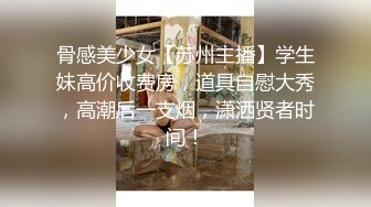 爱豆传媒 ID-5312 路边捡尸醉汉痴女上位猛插-婧儿