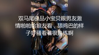 STP25406 和妹妹男朋友搞，全程露脸让帅气男小伙享受姐妹花一起伺候，口交大鸡巴舔乳头沙发上爆草抽插浪叫呻吟好刺激