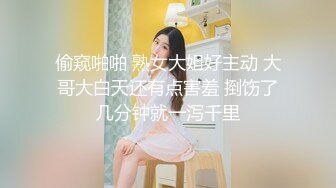 谭小灵 性感浅灰色拼黑色连夜短裙 娇媚丰腴有致惹火身段十足动人