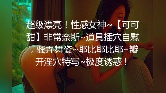 《绝版重磅?经典收藏》最猛女人坑女人！菜市场简易彩钢房女旱厕全景高清偸拍各类型女人方便无水印原版全套