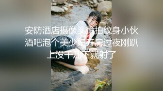 onlyfans 唯美伪娘TS【pigmananal】 超级假屌插菊 solo自慰 拳交一步到胃【368V】 (141)