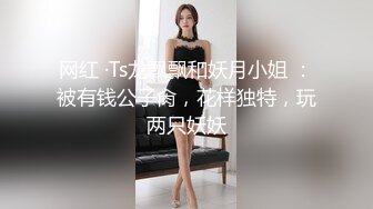 ONGP-034 露出悦楽 羞恥快感に堕ちた美人妻