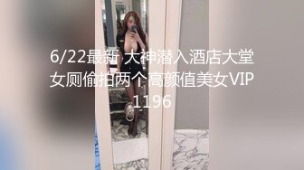 《足疗按摩店小粉灯》村长新炮区探店第一家店妹子不咋的价钱还很坑第二个店搞了个颜值不错的妹子貌似给了不少钱