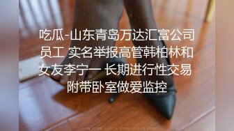 乖巧的小少妇露脸玩弄带面具的小哥鸡巴口交，听狼友指挥互动，让小哥抱着吃奶子玩逼，上位抽插浪荡呻吟不止