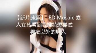 可盐可甜女菩萨，推特极品大奶美乳女神【糕糕】VIP私拍，可爱双马尾裸舞脱衣挑逗，诱惑难挡 (29)