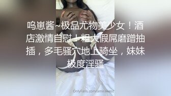 得吃爱吃大鸡巴的反差大学生