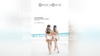 体育生爆操黑丝反差母狗美女（有完整简洁-老公