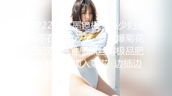 ⚡⚡顶级反差尤物！极品肥臀巨乳女神【九儿温柔妹妹】定制私拍，与相同身材好闺蜜【璐璐】合体，道具插逼捣浆，往奶子上尿尿