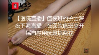 大神经典，外围开拓者【雀儿满天飞43】返场美容院老板娘 热情主动 事后很贴心 帮雀儿洗澡清理