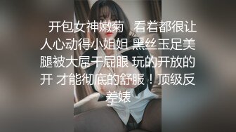 轻熟女带个闺蜜下海，特写尿尿一个大黑鲍鱼，掰穴一个黑蝴蝶逼 淫水哗哗流