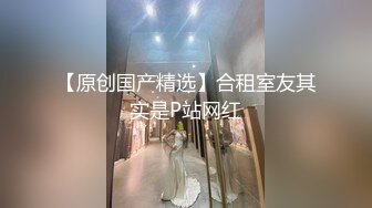  撸点极高-完美肥臀御姐硅胶女用大屌娃娃，开档黑丝骑坐，一下下猛砸