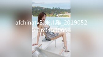 私房十二月最新流出隔墙有眼原创厕拍 肉丝瑜伽裤美女眼神能杀人[下] (3)