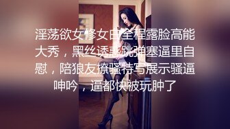 肥熟女上位骑乘2