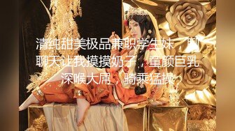 【新片速遞 】  无套内射探花大神老王12月酒店约炮几个嫩妹❤️76斤的娇小嫩妹逼太紧，有时插不进