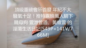 【百度云泄密】外貌清纯的大学女友爱舔JB,日常调教合集曝光流出