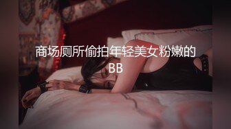  玩弄两个骚得入骨的极品少妇