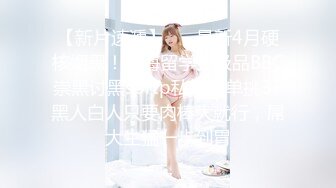 FLVA-048[无码破解] 家事代行アナルを即クンニ！肛門