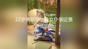 【新片速遞】【最新❤️性爱泄密】豪乳女孩汽车旅馆被骗啪啪 无毛浪穴被大屌肆意蹂躏抽插 拽着胳膊无套后入 高清1080P原版无水印 