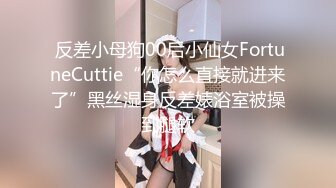 8月新流出私房大神极品收藏 商场女厕全景后拍系列红发黑丝小美女的蜜桃靴把内裤都染红了