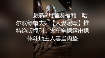 胖凯回归。我只会躺着，随你这个骚逼折腾我。