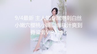 酒吧经常会碰到这种嗨大了的骚女