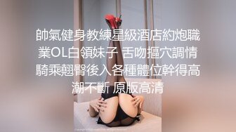 后悔了，不该教会她用魔法棒