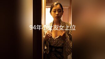 【新片速遞】 2024-7-22【潜入风俗店】会所女技师，性感骚货，伸进来一顿摸屌，掏出奶子揉，热舞调情，骑在身上摸