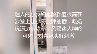 后入我老婆，出白浆了