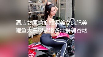 STP28351 91YCM0025 约炮爆操人妻▌莉娜▌圆润酥乳爱不释手 敏感激凸蓓蕾 大开美腿后入小穴好湿 VIP0600