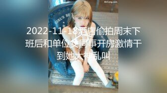 瞒着老公拜托公公来播种