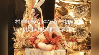  熟女阿姨吃鸡啪啪 我不喜欢这个姿势 你来干我吧 阿姨喜欢被人操的感觉 怼的很舒坦 奶子哗哗